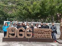 b48b65c0d3f51a72d8d1593bdf339fbc