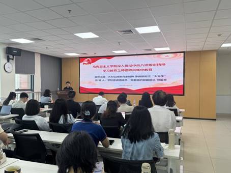 5e421f53fb08ce6e5744471449bf6a8