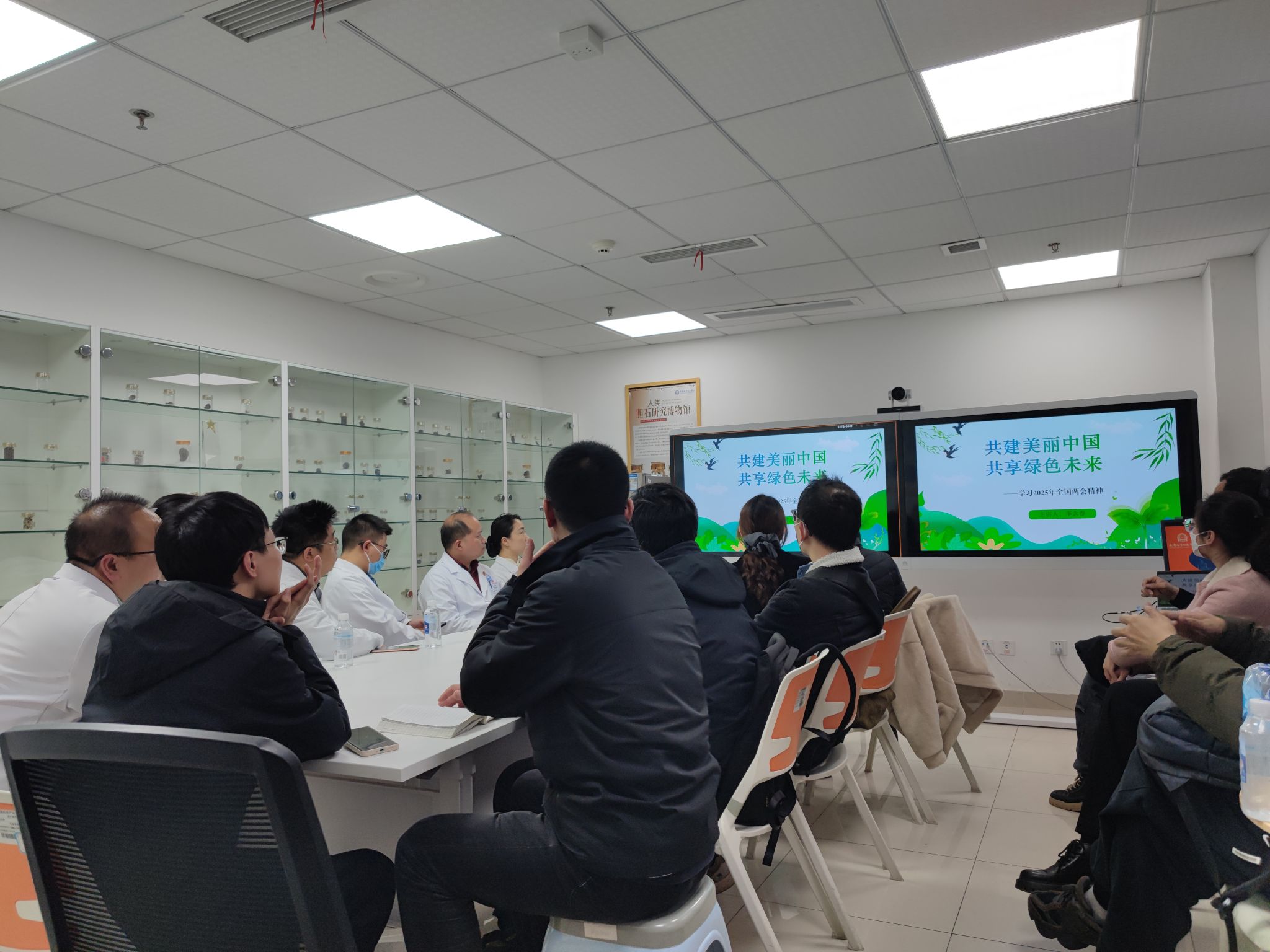 8d5f804016747e8e2a8db6f7aee987f