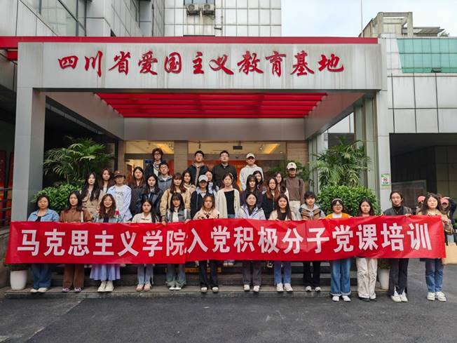 微信图片_20250415133457